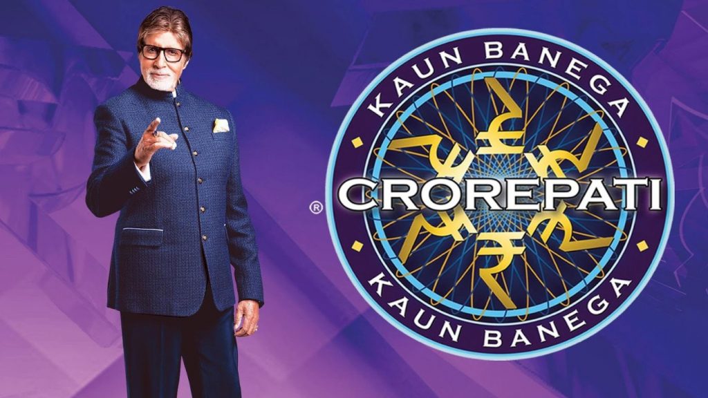 Kaun Banega Crorepati 16