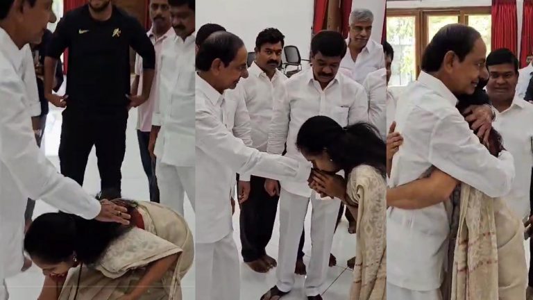 MLC Kavitha: తండ్రి కాళ్లు మొక్కి ఆశీర్వాదం.. కవితను చూసి కేసీఆర్ భావోద్వేగం..