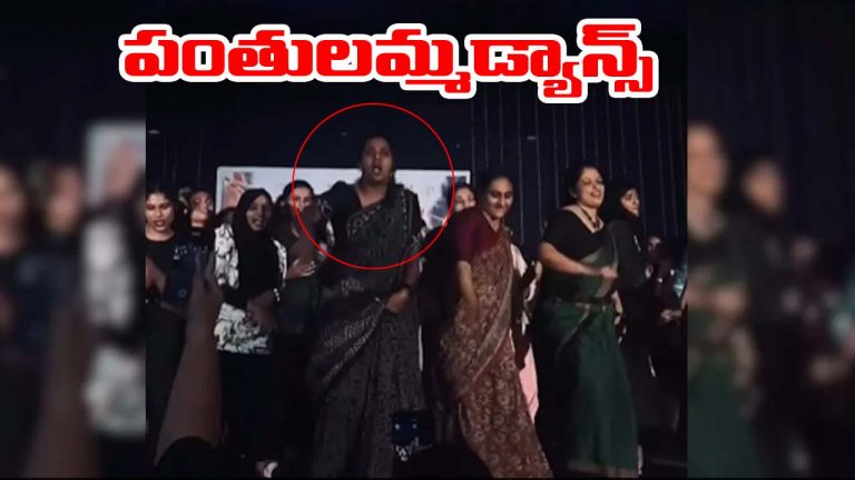 Kerala: ప్రొఫెసరా? డ్యాన్సరా? ఇదేం బ్రేక్ డ్యాన్స్! వీడియో వైరల్