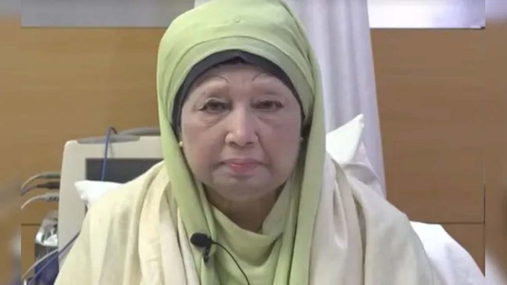 Khaledazia