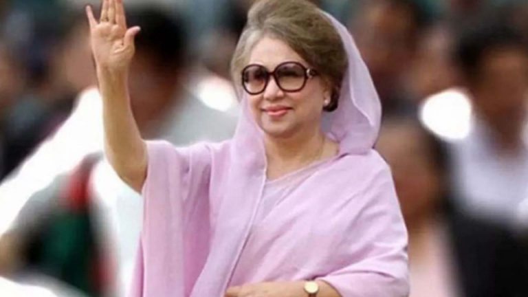 Khaleda Zia: బంగ్లాదేశ్ ప్రధానిగా ఖలీదా జియా? బ్యాగ్రౌండ్ ఇదే..!