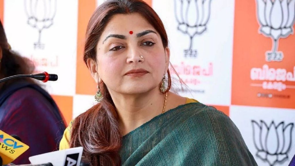 Khushbu Sundar