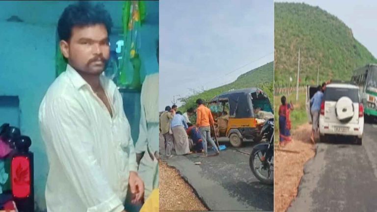 Andhra Pradesh: పల్నాడు జిల్లాలో వైసీపీ కార్యకర్త ఒంటేరు నాగరాజు కిడ్నాప్!