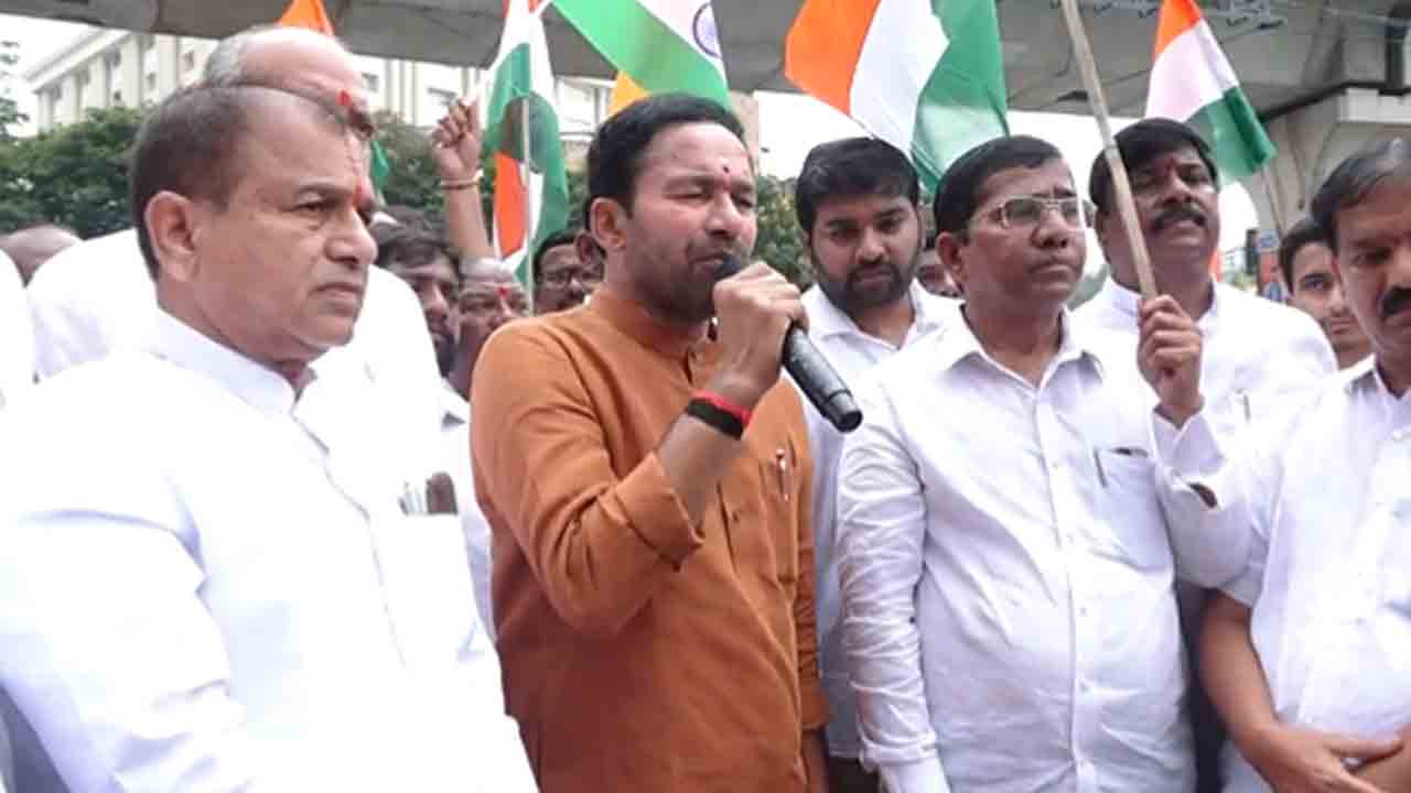Kishan Reddy: మన ఇంటిపై జాతీయ పతాకాన్ని ఎగరవేయడం మనందరి బాధ్యత!