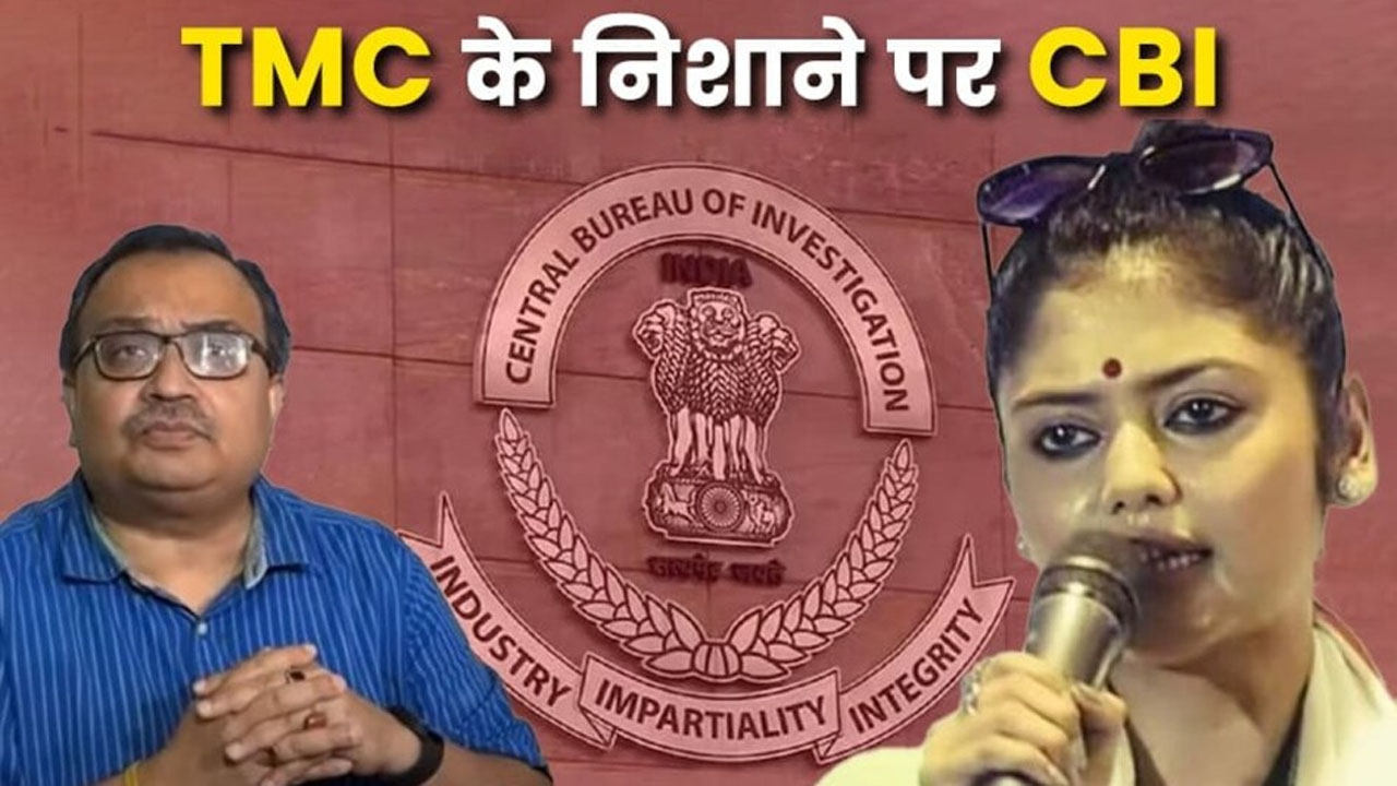 Kolkata Doctor Murder Case : 12 రోజులైంది ఏం కనుగొన్నారు? కోల్‌కతా ఘటనలో సీబీఐ విశ్వసనీయతపై టీఎంసీ ప్రశ్నలు