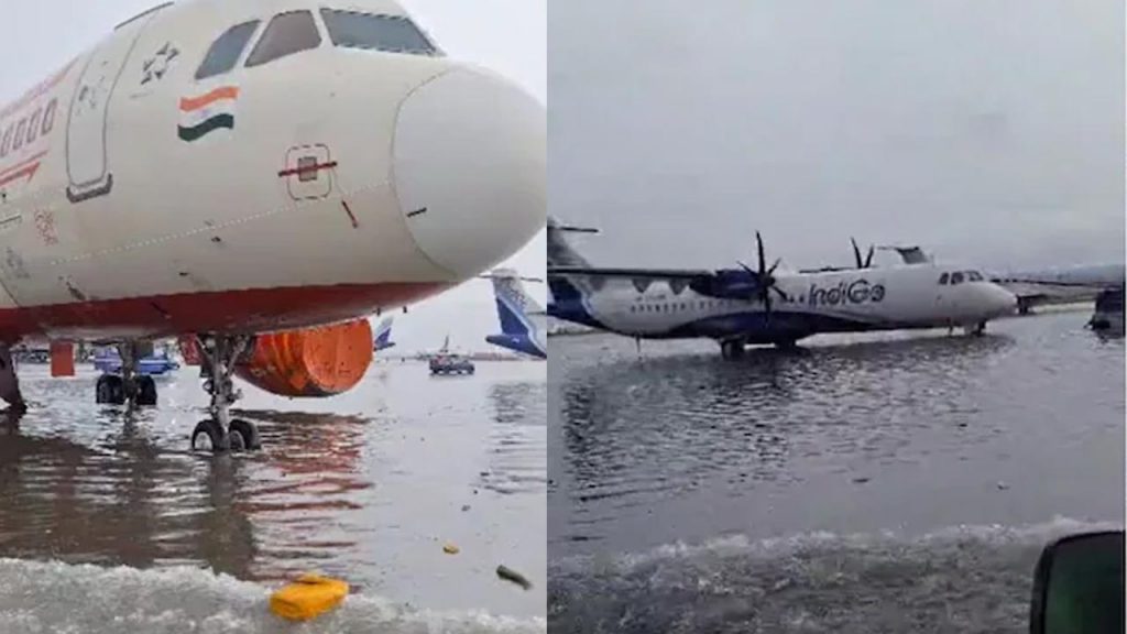 Kolkataairport