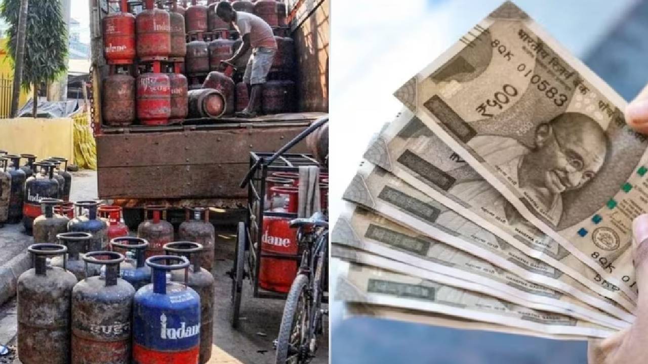 LPG Price: పెరిగిన  ఎల్‌పీజీ  సిలిండర్ ధరలు..ఎంతంటే.?