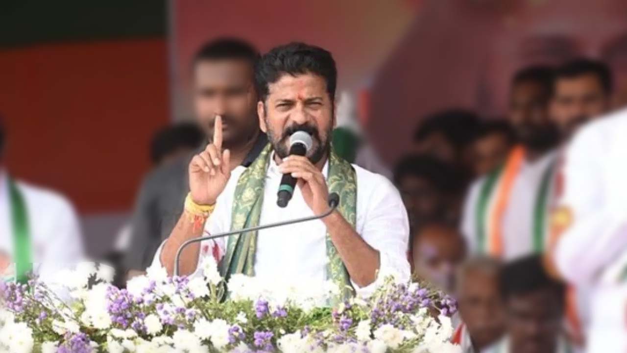 LB Stadium: నేడు దద్దరిల్లనున్న ఎల్బీ స్టేడియం.. 30 వేల మంది ఉపాధ్యాయులతో సీఎం సభ..