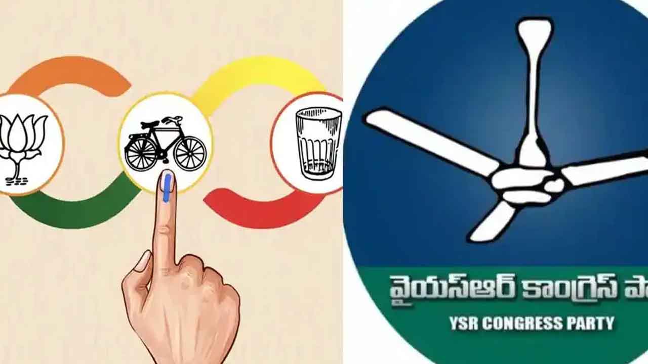Vizag MLC Elections: నేటితో ముగియనున్న ఎమ్మెల్సీ ఎన్నికల నామినేషన్ల గడువు