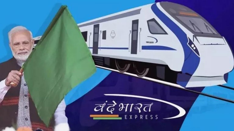 PM Modi: నేడు మూడు వందే భారత్ రైళ్లను ప్రారంభించనున్న ప్రధాని మోడీ