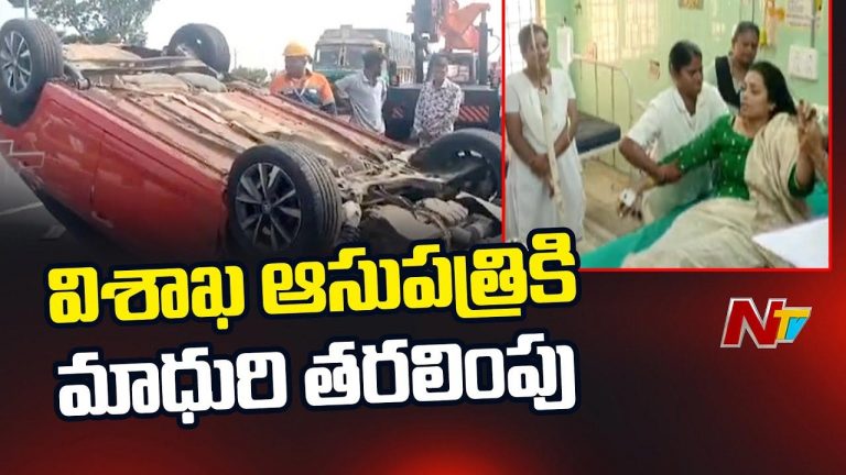 Divvela Madhuri: కారు ప్రమాద ఘటనపై మాధురి ఆసక్తికర విషయాలు..