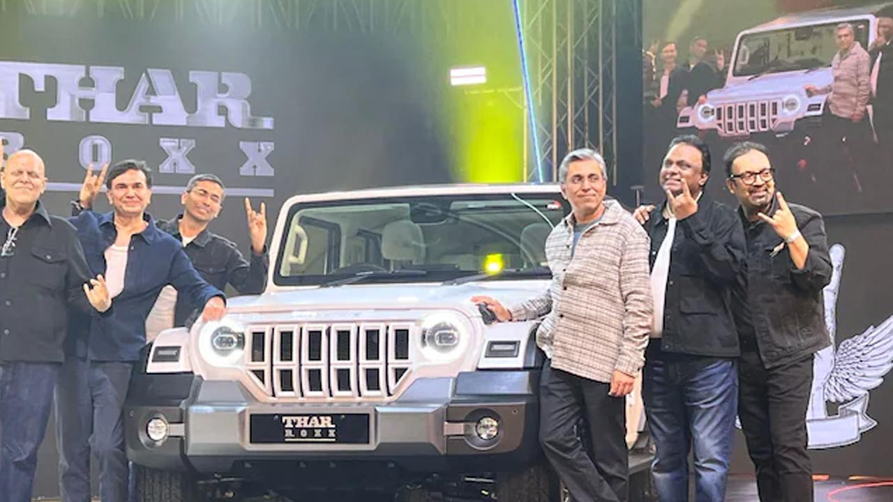 Mahindra Thar Roxx SUV: మహీంద్రా థార్‌ రాక్స్ వచ్చేసింది.. ధర రూ.12.99 లక్షలు, మైమరిపించే ఫీచర్లు!
