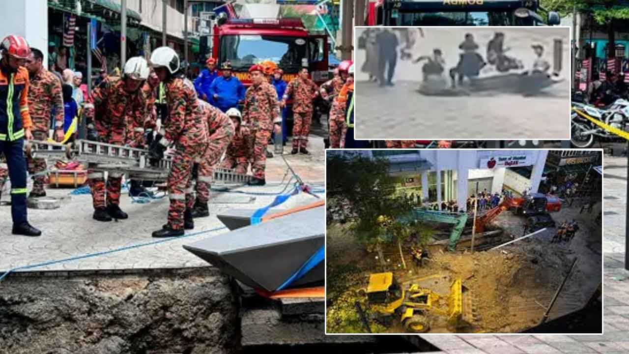 Woman swallowed by sinkhole in Malaysia: మలేషియాలో ఏపీ మహిళ గల్లంతు.. ఆరా తీసిన సీఎం చంద్రబాబు..