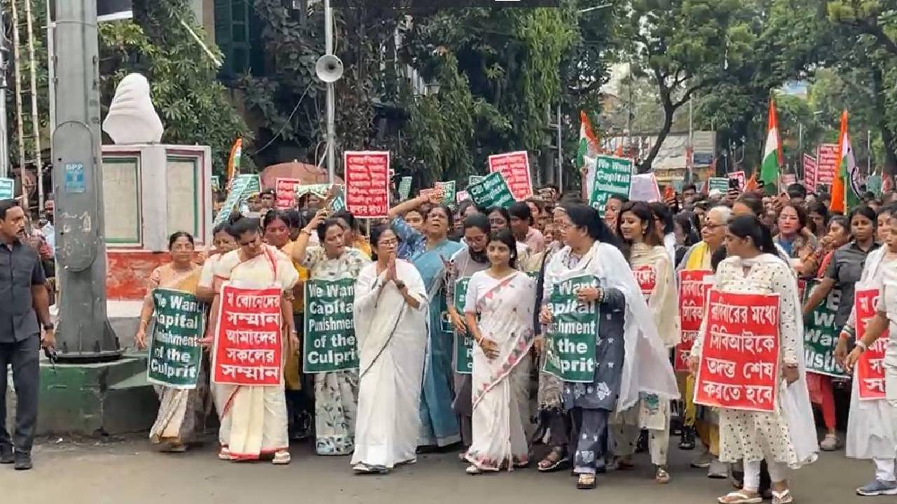 Kolkata Doctor Case: సీఎం మమతా బెనర్జీ.. న్యాయం చేయాల్సిందిపోయి, న్యాయం కోసం రోడెక్కింది.. ఇదే విచిత్రం..