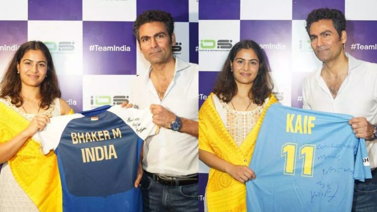 Manu Bhaker – Mohammad Kaif: జెర్సీలు మార్చుకున్న మను, కైఫ్.. వైరల్ పిక్స్..