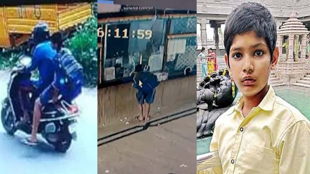 Meerpet Boy Missing Case