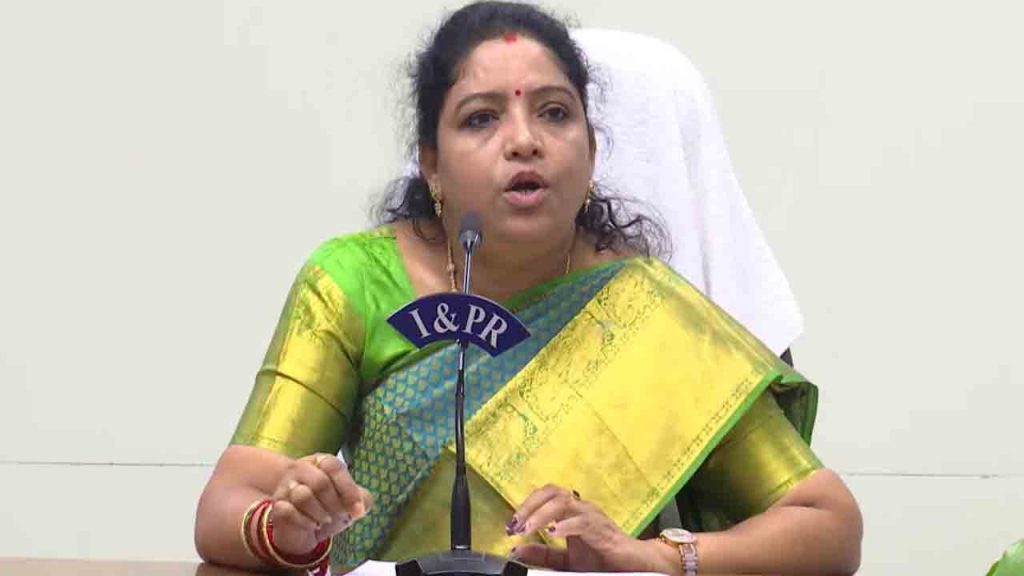 Minister Gummadi Sandhya Ra