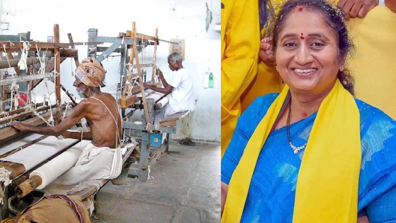 Minister Savita: నేతన్నలకు అండగా టీడీపీ: చేనేత సంక్షేమ శాఖ మంత్రి