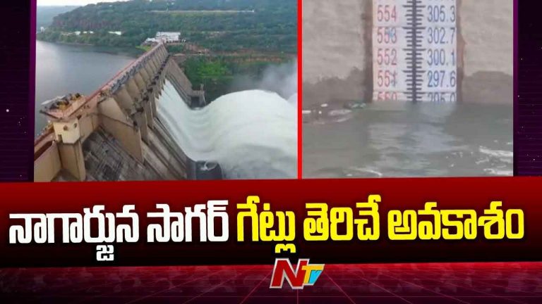 Srisailam: శ్రీశైలం డ్యామ్‌ 10 గేట్లు ఎత్తి నీటి విడుదల.. సాగర్‌ గేట్లు తెరిచే అవకాశం