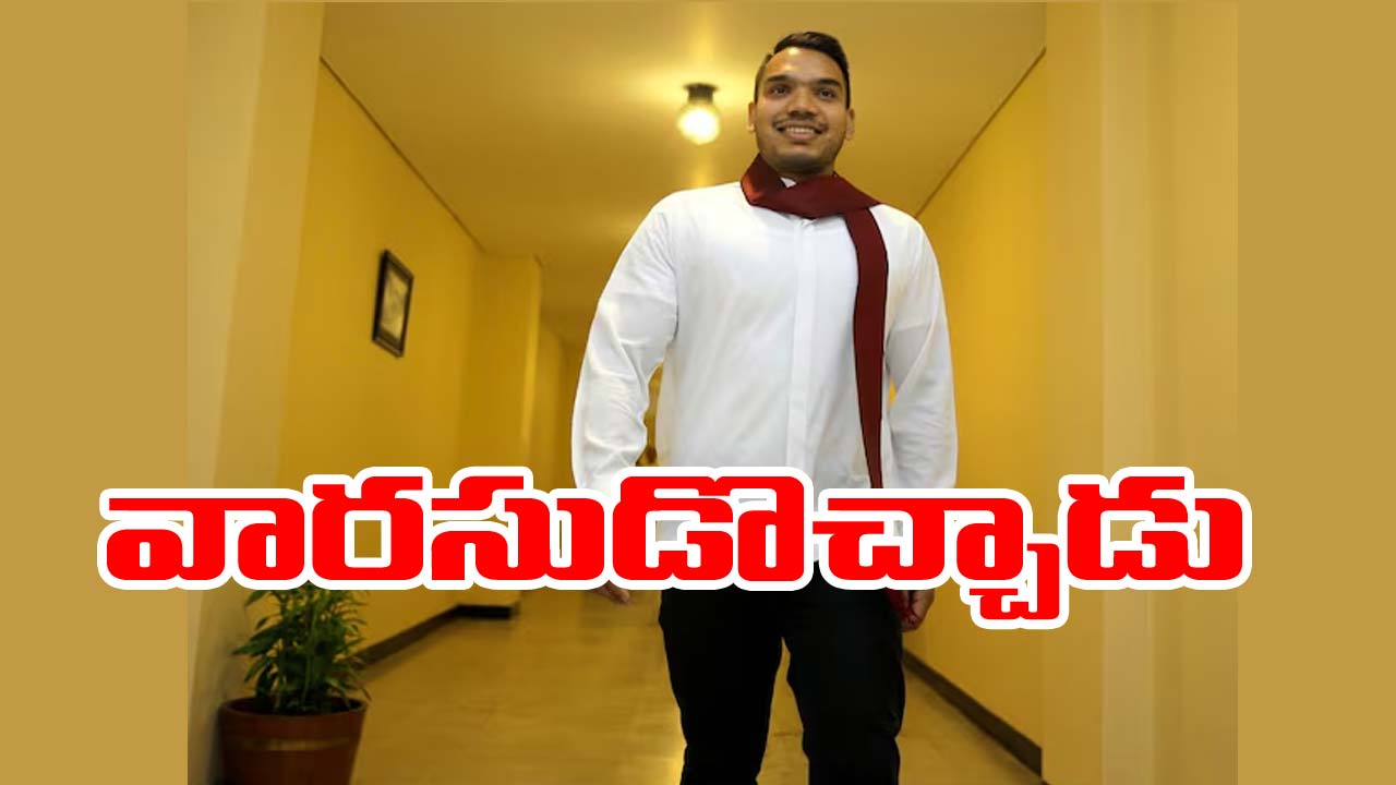 Sri Lanka: శ్రీలంక అధ్యక్ష బరిలోకి రాజపక్సా వారసుడు.. అనూహ్యంగా బరిలోకి!