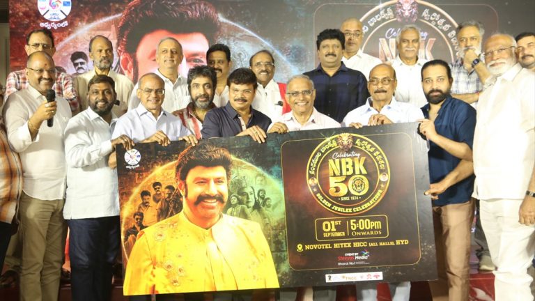 Balakrishna: ఇండియన్ సినిమాలో అమితాబ్ బచ్చన్ తర్వాత బాలకృష్ణే!!