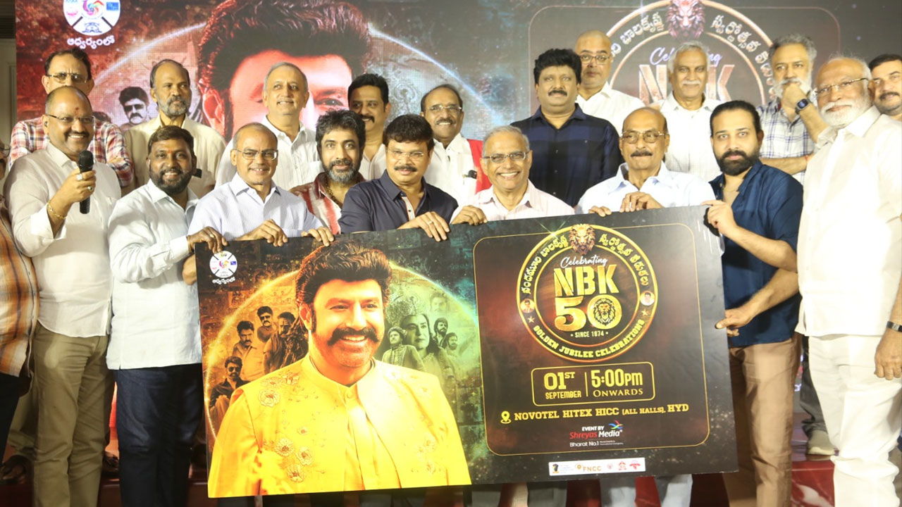 Balakrishna: ఇండియన్ సినిమాలో అమితాబ్ బచ్చన్ తర్వాత బాలకృష్ణే!!