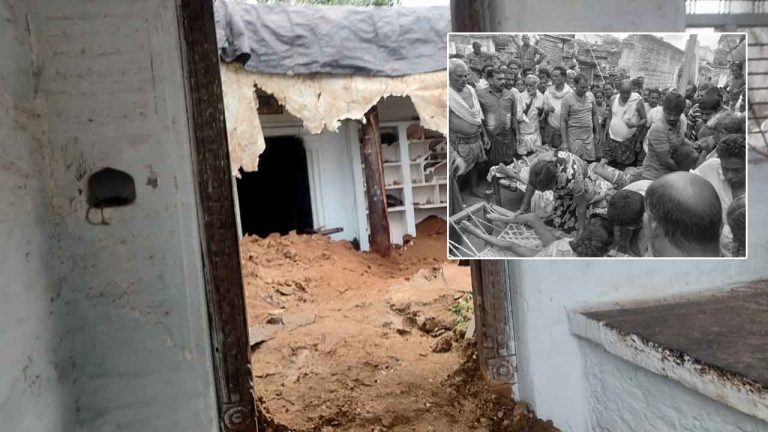 Tragedy In Nandyal District: నంద్యాలలో విషాదం.. కూలిన మట్టి మిద్దె.. ఒకే కుటుంబంలో నలుగురు మృతి