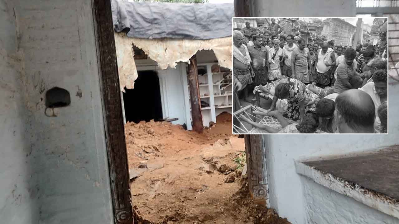 Tragedy In Nandyal District: నంద్యాలలో విషాదం.. కూలిన మట్టి మిద్దె.. ఒకే కుటుంబంలో నలుగురు మృతి
