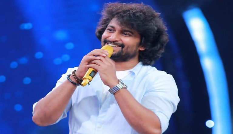 Nani : నాని తొలి పారితోషికం ఎంతో తెలిస్తే షాక్..