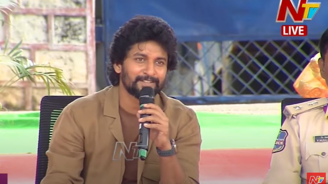 Nani: నా కెరీర్‌లో ప్రత్యేకమైన చిత్రం అదే: నాని