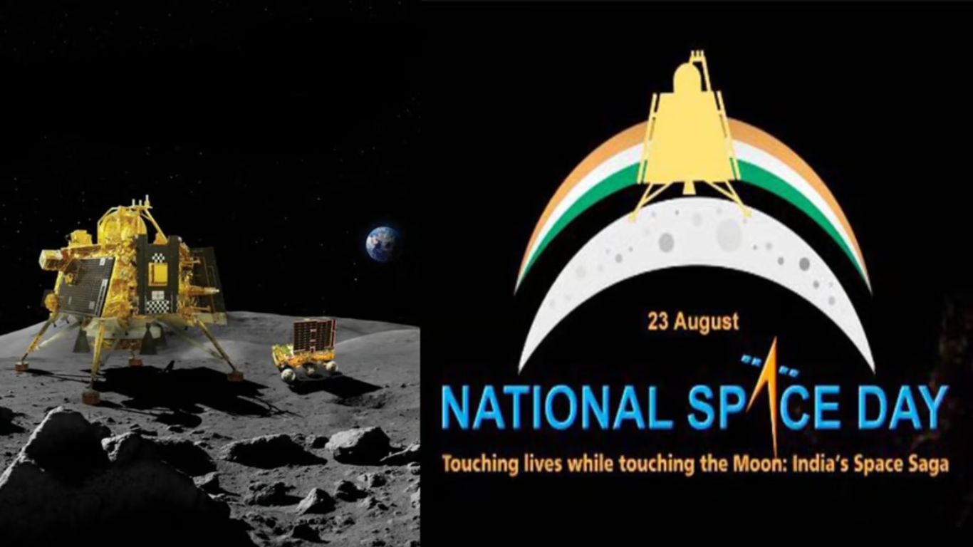 National Space Day: నేడే మొదటి జాతీయ అంతరిక్ష దినోత్సవం..