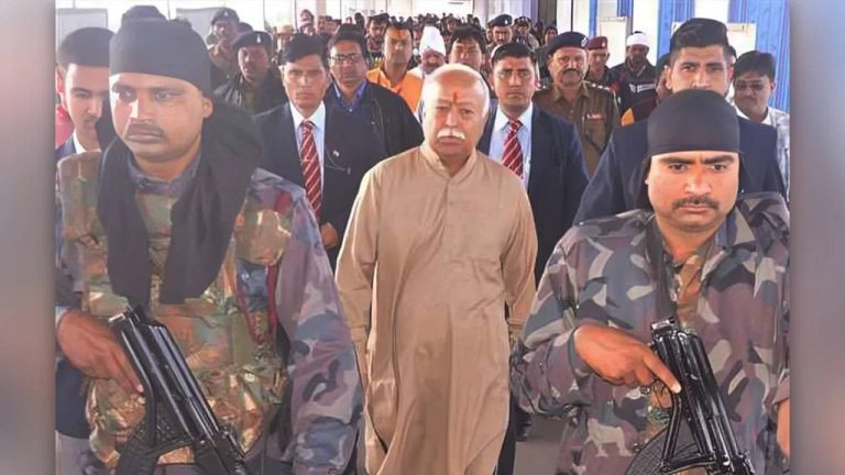 RSS Chief : ప్రధాని మోదీ, షాల తరహాలో ఆర్‌ఎస్‌ఎస్ చీఫ్ మోహన్ భగవత్ కు భద్రత