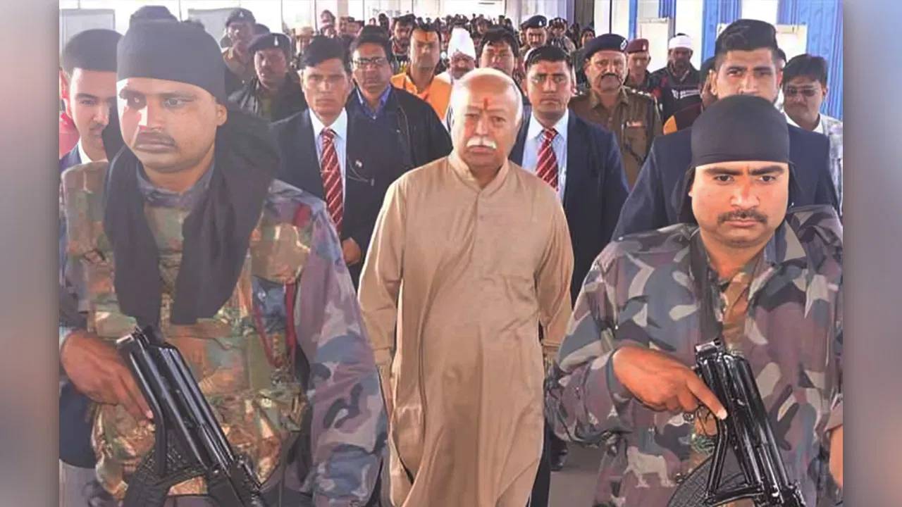 RSS Chief : ప్రధాని మోదీ, షాల తరహాలో ఆర్‌ఎస్‌ఎస్ చీఫ్ మోహన్ భగవత్ కు భద్రత