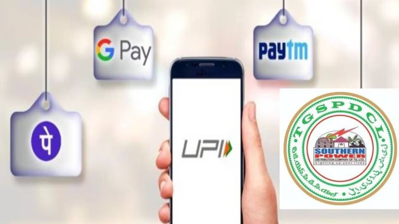 Current Bill :  గుడ్ న్యూస్ .. మళ్లీ ఫోన్ పేలో కరెంట్ బిల్లులు చెల్లించొచ్చు