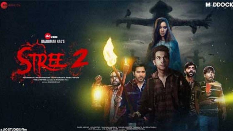 Stree-2 : భారీ బుకింగ్స్ తో అదరగొడుతున్న ‘స్త్రీ 2’
