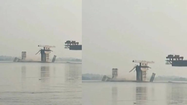 Bihar Birdge Collapse : బీహార్‌లో కుప్పకూలిన మరో వంతెన.. అసలు సిమెంటే వాడడం లేదా ఏంటి?