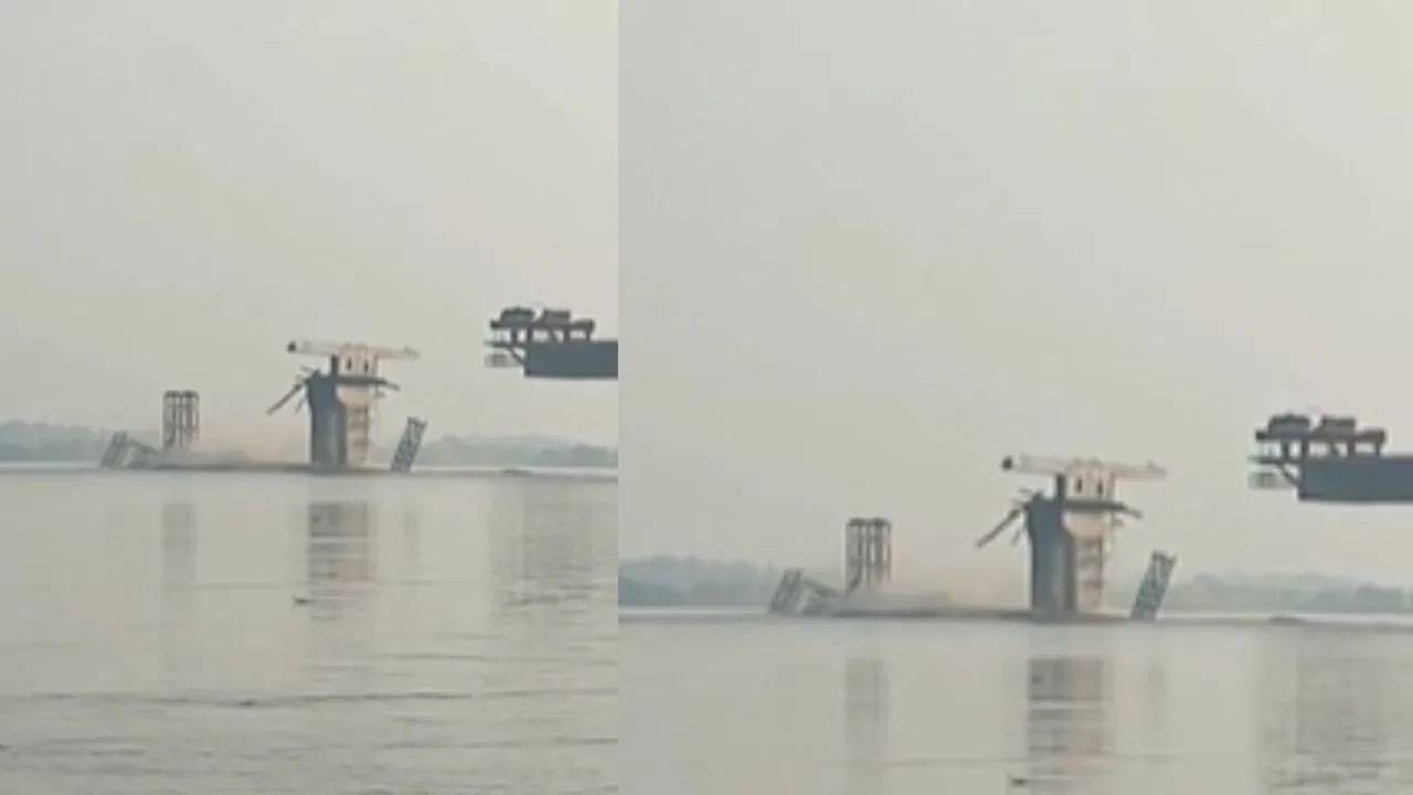 Bihar Birdge Collapse : బీహార్‌లో కుప్పకూలిన మరో వంతెన.. అసలు సిమెంటే వాడడం లేదా ఏంటి?