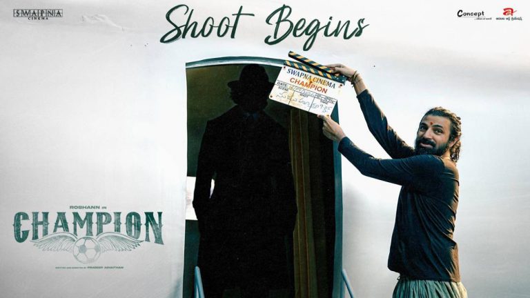 Roshan : శ్రీకాంత్ కొడుకు రోషన్ కొత్త సినిమా షురూ