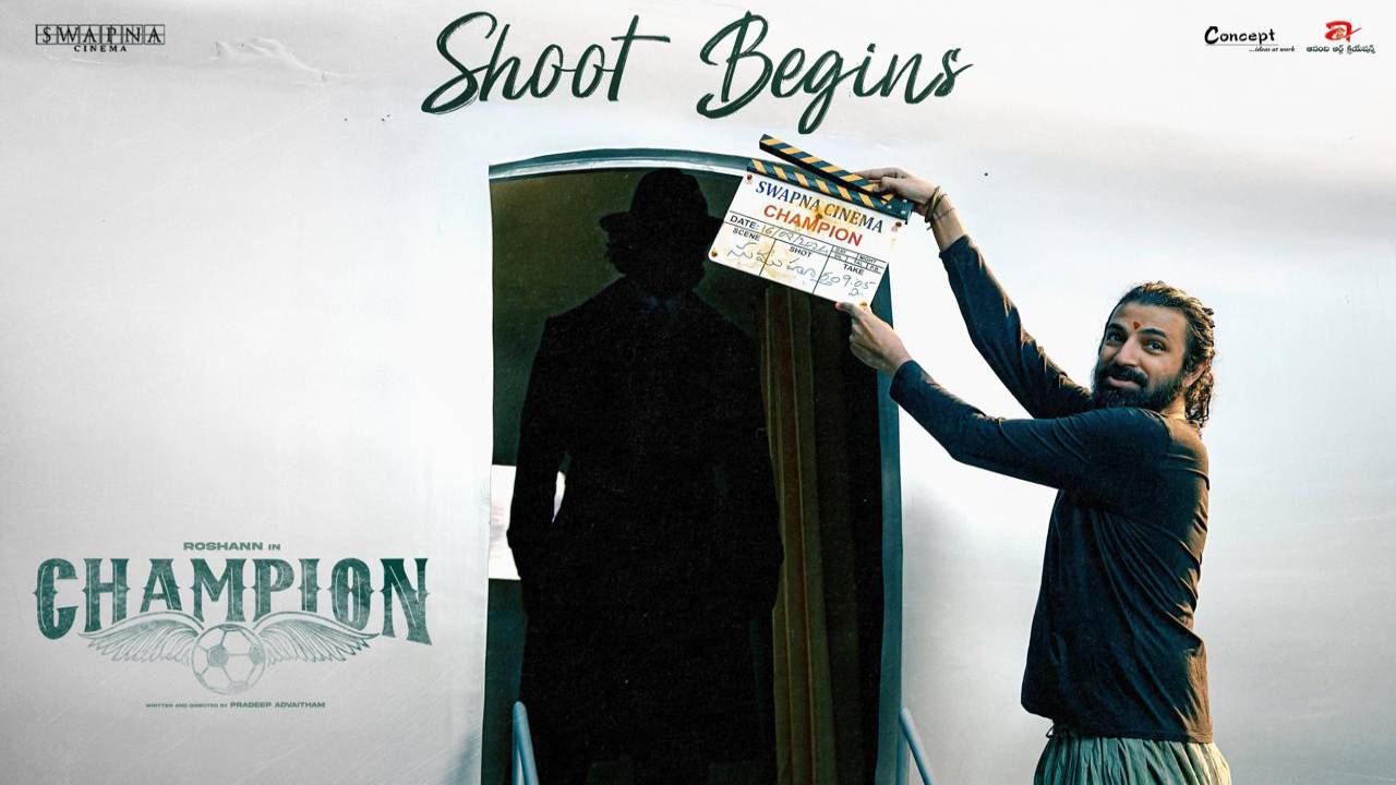 Roshan : శ్రీకాంత్ కొడుకు రోషన్ కొత్త సినిమా షురూ