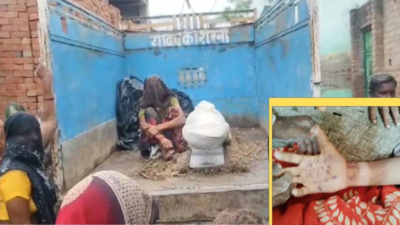 Uttarpradesh : ‘నా భార్య రెండ్రోజులుగా అన్నం పెట్టట్లేదు’.. చేతిపై రాసుకుని ఆత్మహత్య చేసుకున్న భర్త
