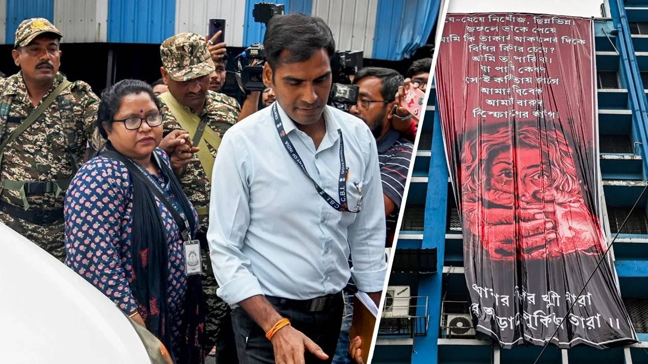 Kolkata Rape Case : కోల్ కతా ఘటనలో పోలీసుల నిర్లక్ష్యం.. సుప్రీంకోర్టులో సీబీఐ స్టేటస్ రిపోర్ట్