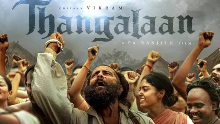 Thangalaan Bookings : నేటి నుంచి తంగలాన్ బుకింగ్స్ షురూ