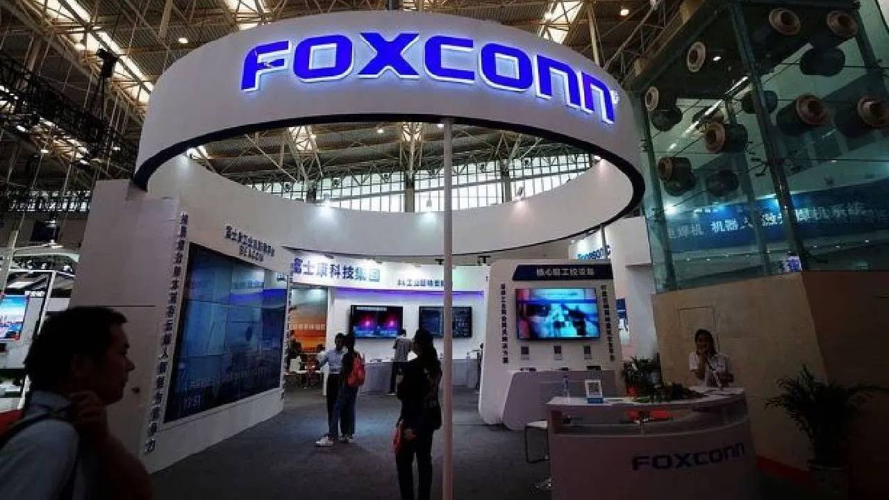 Foxconn : రూ.1200కోట్లు పెట్టుబడి పెట్టి 40వేల మందికి ఉద్యోగాలివ్వనున్న సింగపూర్ కంపెనీ
