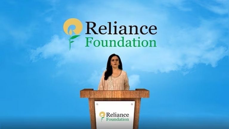 Nita Ambani : నీతా అంబానీ భారీ ప్రకటన.. రిలయన్స్ ఫౌండేషన్ ద్వారా 25కోట్ల మంది విద్యార్థులకు సాయం!