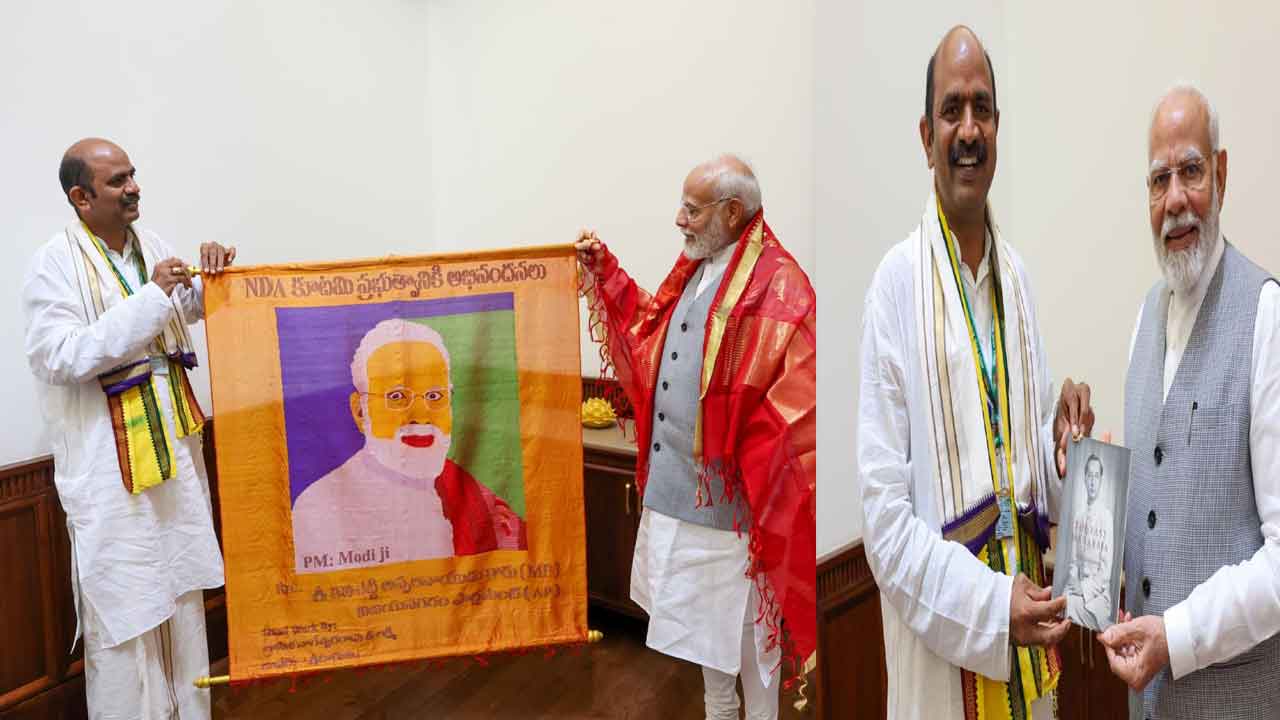 MP Appalanaidu: చేనేత దినోత్సవం.. ప్రధానికి టీడీపీ ఎంపీ అపురూప కానుక