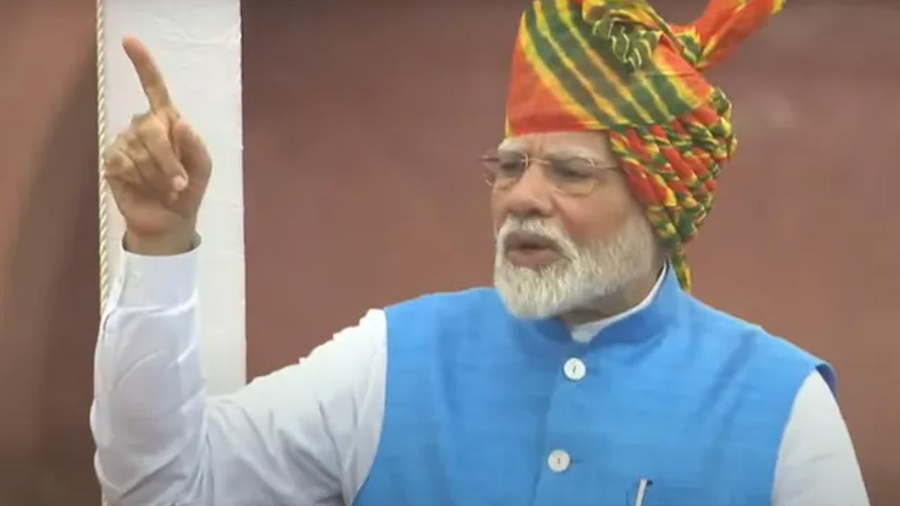 PM Modi: 2047 నాటికి ‘వికసిత భారత్‌’ మనందరి లక్ష్యం