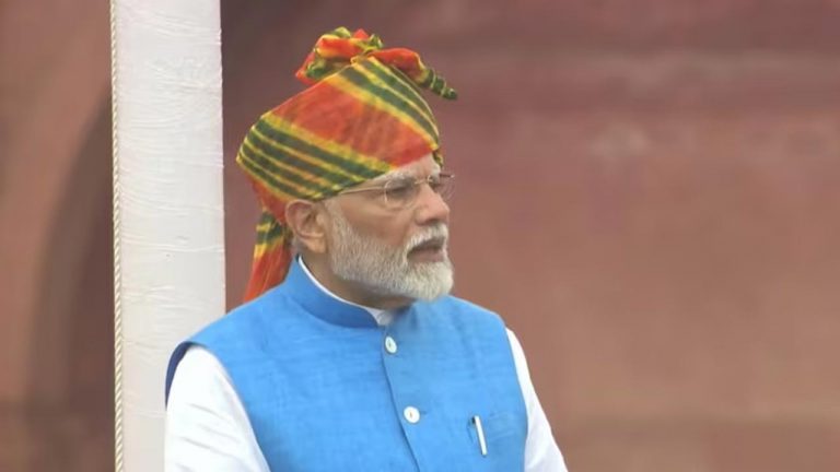 Independence Day 2024: భారత ప్రధానులందరిలో సుదీర్ఘ ప్రసంగం.. మునుపటి రికార్డును అధిగమించిన మోడీ