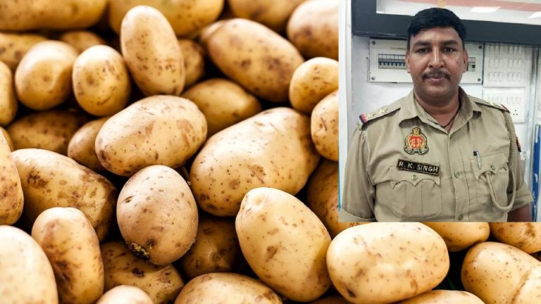 UP Cop: ‘‘బంగాళాదుంపలు’’ లంచంగా కోరిన ఎస్‌ఐ.. ట్విస్ట్ ఏంటంటే..