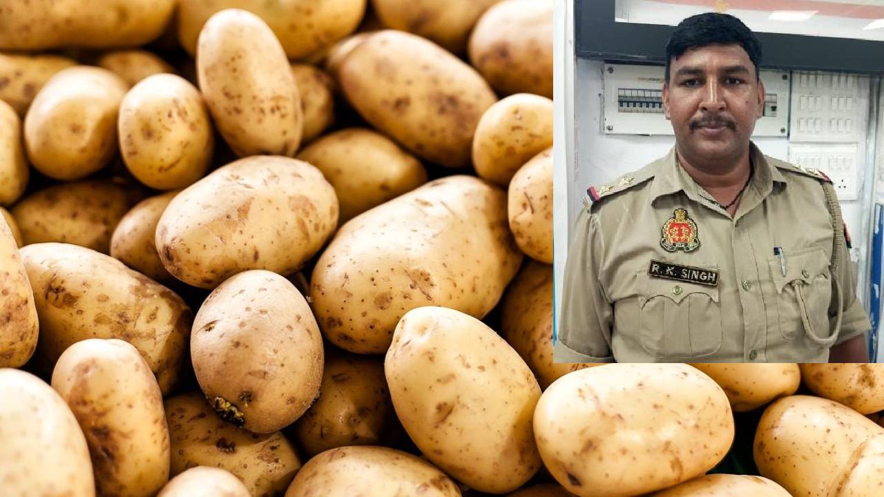 UP Cop: ‘‘బంగాళాదుంపలు’’ లంచంగా కోరిన ఎస్‌ఐ.. ట్విస్ట్ ఏంటంటే..
