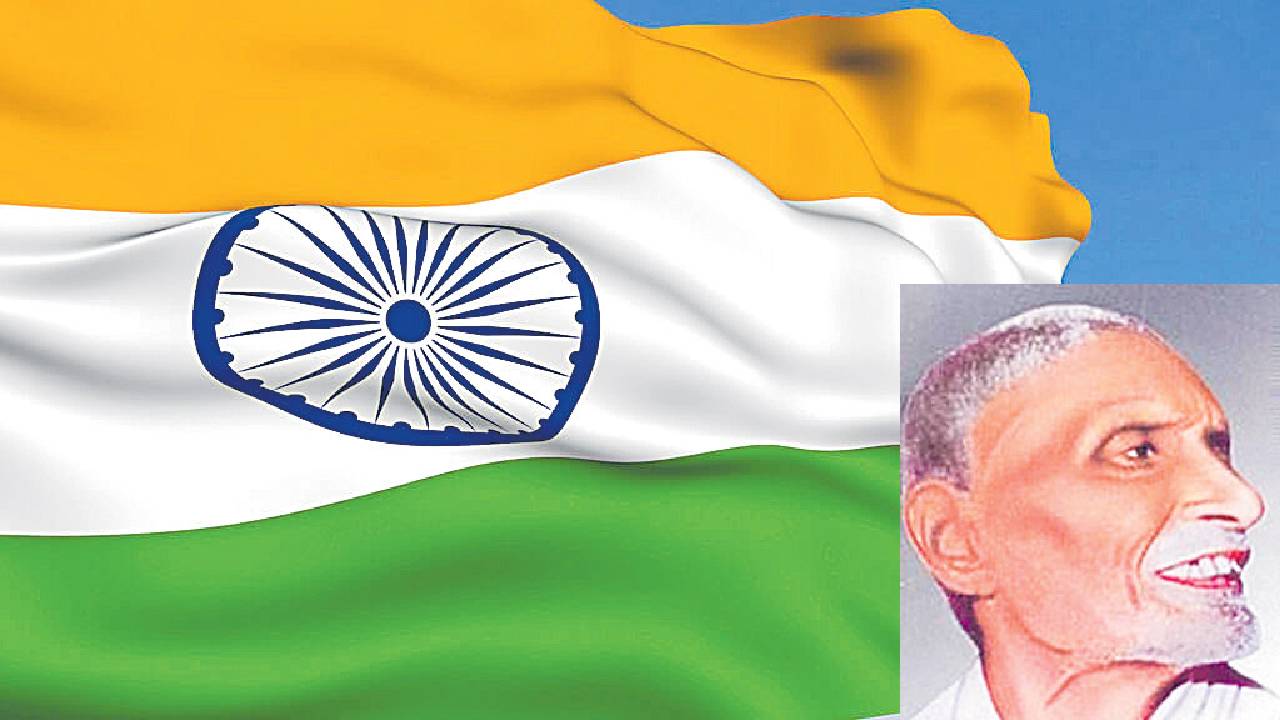 Pingali Venkaiah Jayanti: జాతీయ జెండా రూపకర్త తెలుగోడే..పతాకం డిజైన్ కోసం ఐదేళ్లు శ్రమ